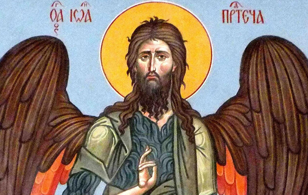 Усікновення голови Івана Хрестителя: історія свята