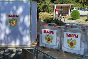 МИД: Молдова не признает российские псевдовыборы на временно оккупированных территориях Украины