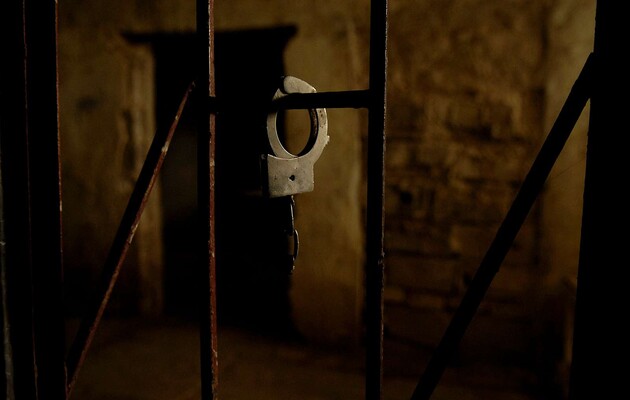 Фото иллюстративное