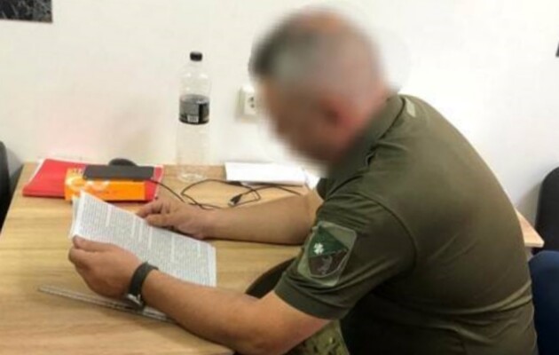 Ілюстрація