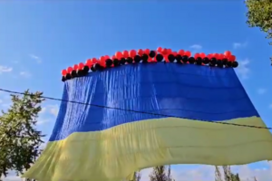 Український прапор над Донецьком: Як запускали синьо-жовтий стяг