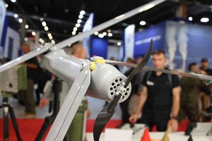 В Польше представили новейший дрон-камикадзе