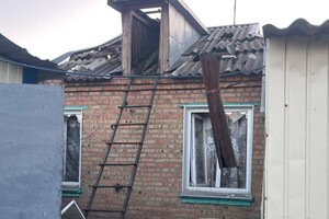 Взрывы в Кривом Роге: ВСУ отбили атаку на Днепропетровскую область
