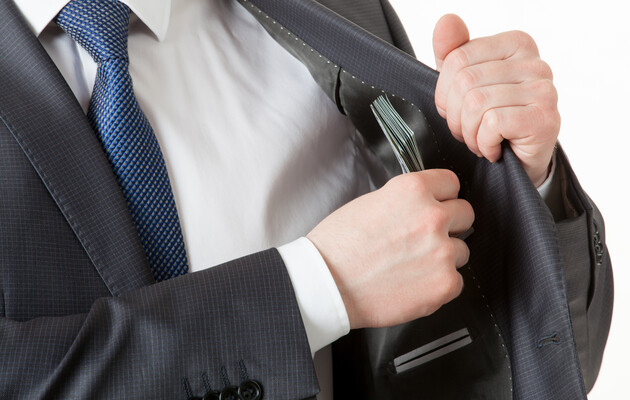 Фото иллюстративное