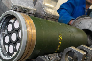 США відреагували на закиди Росії про касетні боєприпаси для України