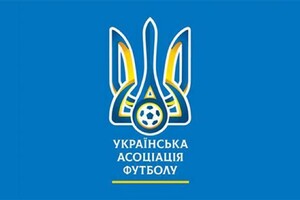 УАФ обратилась в УЕФА из-за назначения российских арбитров на матч Лиги наций