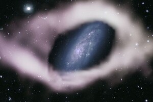 Астрономи знайшли галактику із «зав'язочкою»