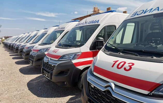 Фото иллюстративное