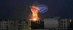 Крым атаковали беспилотниками: вблизи Евпатории раздались взрывы