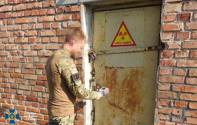 СБУ провела рейдові перевірки стану радіаційної безпеки по всій території України