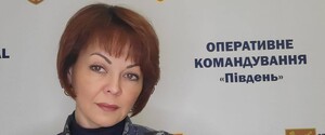 В ВСУ утверждают, что россияне не смогут восстановить 