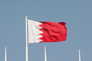 США и Бахрейн подписали соглашение о сотрудничестве в сфере безопасности на фоне расширения влияния Китая на Ближнем Востоке