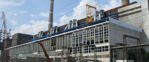 Госкомпания «Центрэнерго» не справилась с подготовкой к зиме