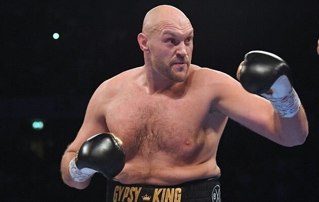 Тайсон Фьюри