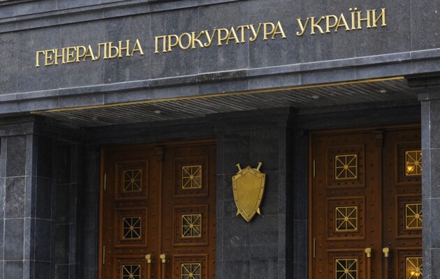 Большинство украинцев доверяют прокуратуре, но только 11% полностью – опрос