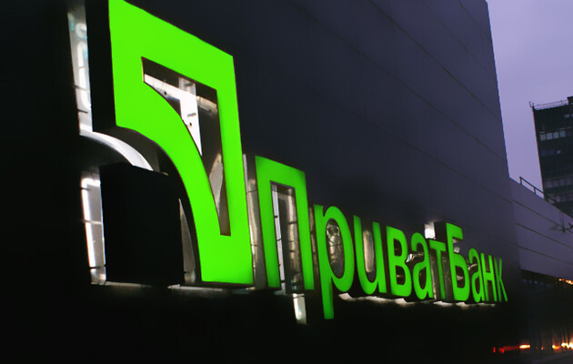Privatbank nomeou os produtos que os ucranianos compram com mais frequência em parcelas