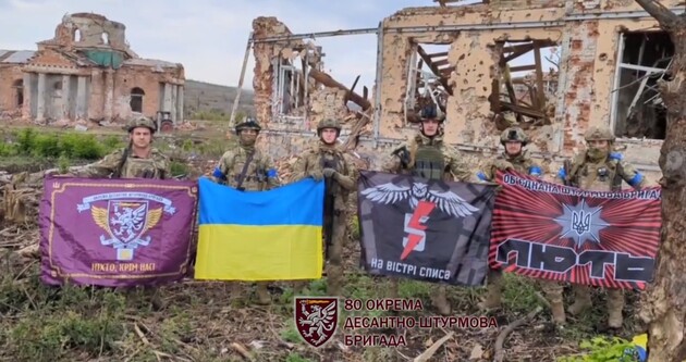 A bandeira ucraniana foi hasteada sobre Kleshcheevka