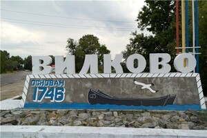 В Одесской области российские дроны повредили инфраструктуру Вилкового
