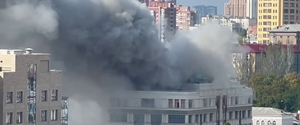 У Донецьку пролунали вибухи: під удар потрапила так звана адміністрація Пушиліна