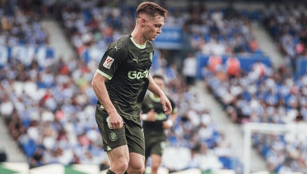 Віктор Циганков