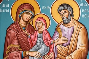 День памяти Иоакима и Анны: традиции празднования