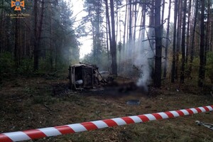 У Київській області автомобіль наїхав на міну: загинув водій