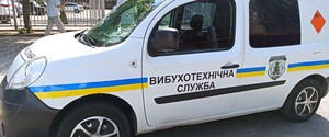 З початку року в Україні зафіксували понад дві тисячі псевдомінувань. Серед «мінерів» неповнолітні