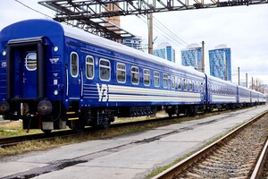 «Укрзализныця» закупит 44 новых пассажирских вагона на 2 млрд грн: объявлен тендер
