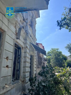 Фото иллюстративное