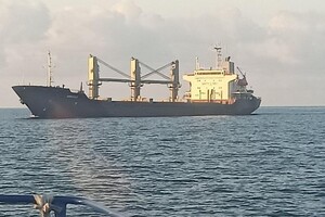 Второе судно с украинским зерном отправилось из Черноморска