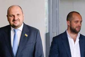 ВАКС призначив дату розгляду по суті «бурштинової справи» Полякова та Розенблата