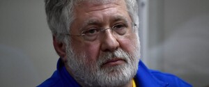 У новому судовому рішенні Коломойського не називають громадянином України, є й інше цікаве – ЦПК