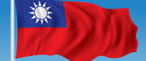 Тайвань обеспокоен, что увеличение военной активности Китая у острова может повлечь за собой случайное столкновение
