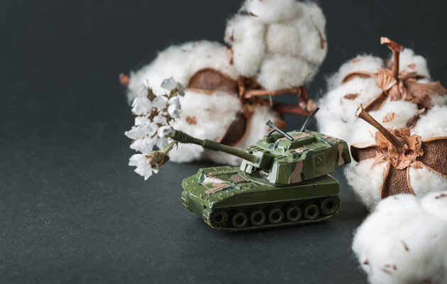 Фото иллюстративное