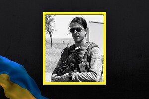 На фронте погиб украинский мастер спорта по прыжкам на батуте