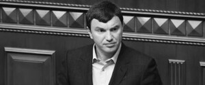 Умер народный депутат трех созывов ВР Андрей Иванчук