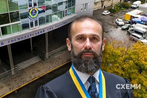 У экс-судьи Емельянова, подозреваемого в финансировании «Л/ДНР», проводят обыски