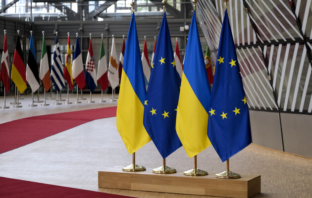 FT: ЕС разных скоростей интеграции – ключ к вступления Украины