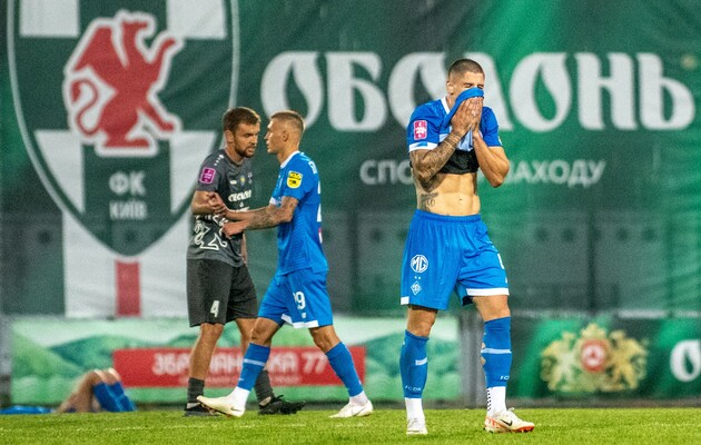 "Динамо" вылетело от "Оболони"