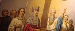 Воздвиження Хреста Господнього: історія
