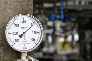 Украинцам обещают стабильные тарифы на газ