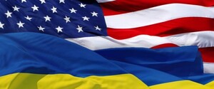 Из США разослали список реформ, которые должна провести Украина для получения помощи – СМИ