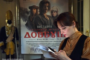 «Довбуш» стал самым кассовым украинским игровым фильмом: сколько денег собрано в прокате