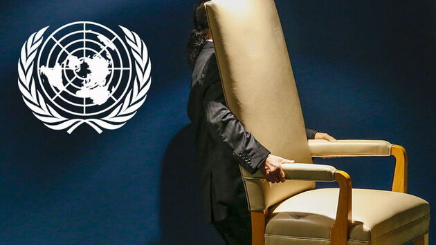 РФ хоче повернутися до Ради ООН з прав людини — BBC