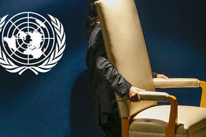 РФ хочет вернуться в Совет ООН по правам человека — BBC