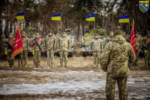 День Территориальной обороны Украины: история праздника