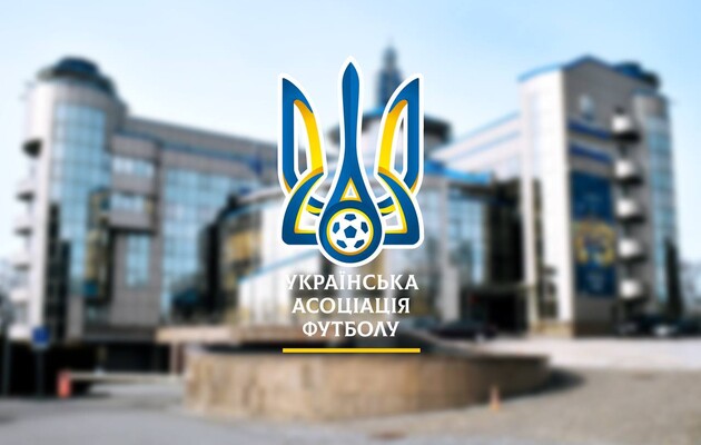 Україна бойкотуватиме турніри за участю молодіжних команд із Росії після рішення УЄФА