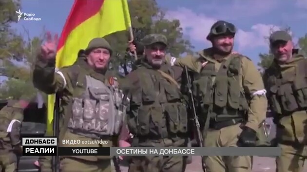 Между осетинами и российскими солдатами назрел конфликт: ISW о ситуации на Запорожье