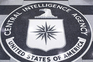 ЦРУ создает собственный инструмент на основе искусственного интеллекта в соперничестве с Китаем — Bloomberg