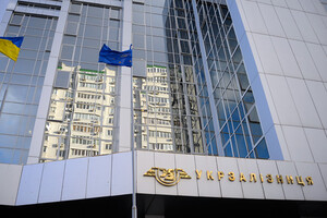 Кабмин отказал «Укрзализныце» в продаже металлолома вне системы «Прозорро»